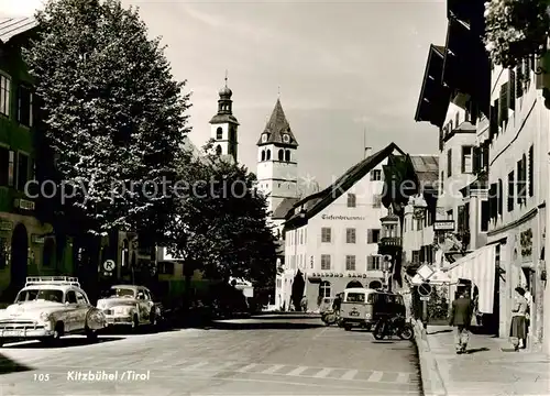 AK / Ansichtskarte 73853038 Kitzbuehel_Tirol_AT Strassenpartie 