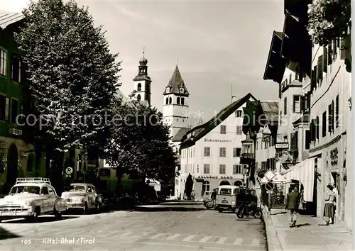 AK / Ansichtskarte 73853041 Kitzbuehel_Tirol_AT Strassenpartie 