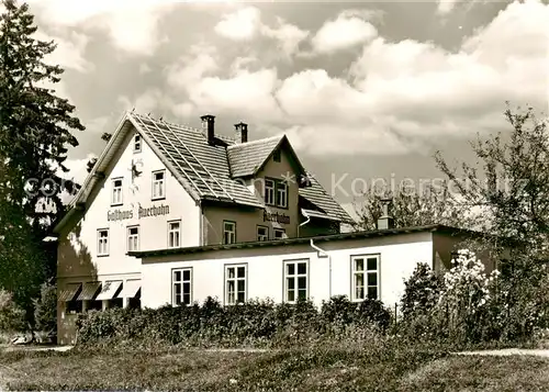 AK / Ansichtskarte  Tennenbronn Gasthaus Auerbach Tennenbronn