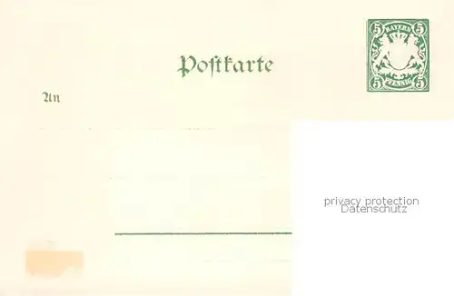 AK / Ansichtskarte 73853142 Muenchen Offizielle Postkarte No. 4 II. Kraft- und Arbeitsmaschinen-Ausstellung Litho Muenchen