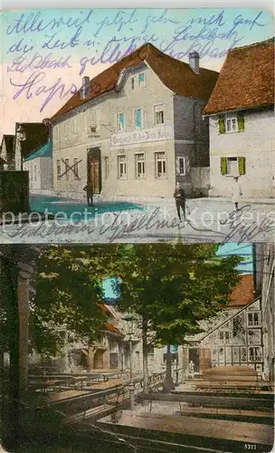 AK / Ansichtskarte 73853157 Seckbach_Frankfurt_Main Gasthaus 