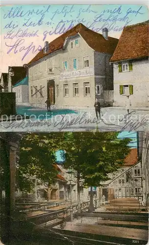 AK / Ansichtskarte  Seckbach_Frankfurt_Main Gasthaus 