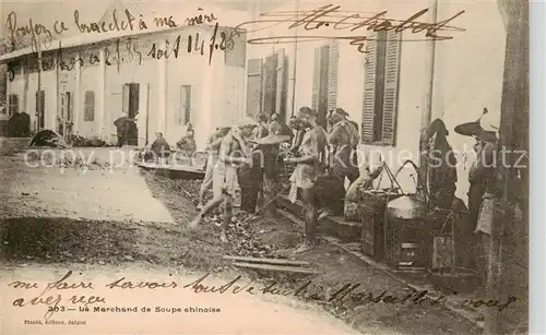 AK / Ansichtskarte  Saigon_Vietnam Le Marchand de Soupe chinoise