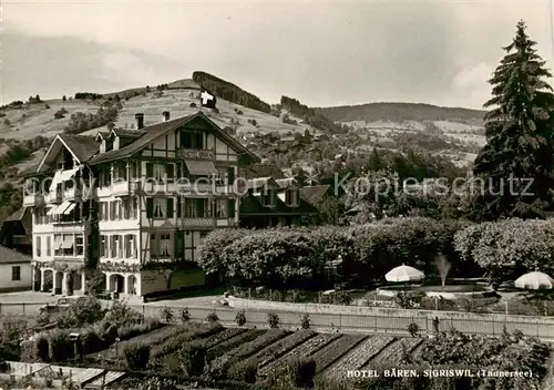 AK / Ansichtskarte  Sigriswil_BE Hotel Baeren 