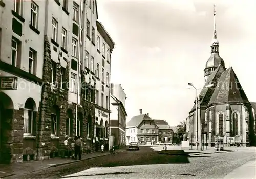 AK / Ansichtskarte  Markranstaedt Platz des Friedens Markranstaedt