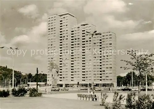 AK / Ansichtskarte  Berlin Leninplatz Berlin