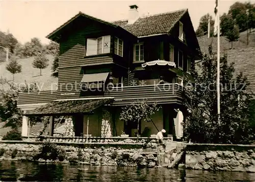 AK / Ansichtskarte  Zug__ZG Gaestehaus Pension am See 