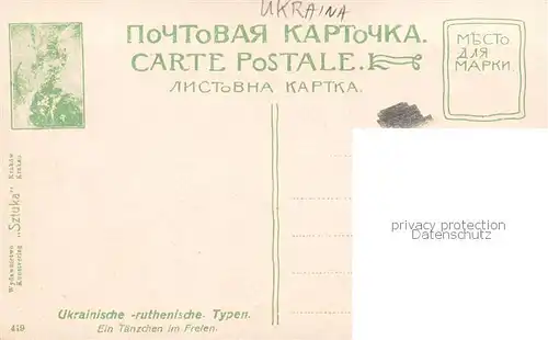 AK / Ansichtskarte  Ukraine_Ukraina Ruthenische Typen Taenzchen im Freien Trachten Kuenstlerkarte 