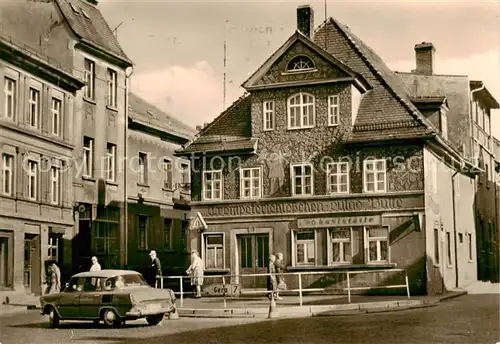 AK / Ansichtskarte  Eisenberg_Thueringen HOG Trompeterschloesschen Eisenberg Thueringen