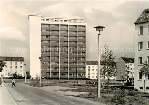 AK / Ansichtskarte  Sangerhausen_Suedharz Wohnsiedlung Hochhaus Sangerhausen Suedharz