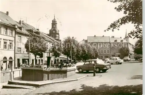 AK / Ansichtskarte  Schleiz Altmarkt Brunnen Schleiz