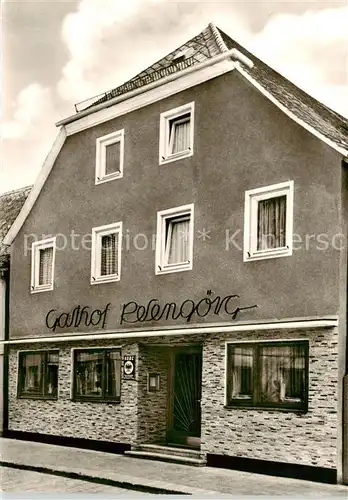 AK / Ansichtskarte 73854588 Ebermannstadt Gasthof Pension Resengoerg Ebermannstadt