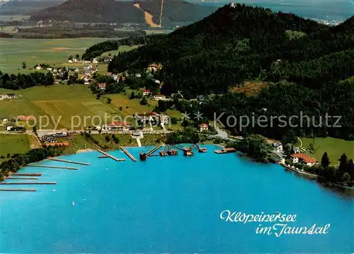 AK / Ansichtskarte  Klopeinersee_Kaernten_AT im Jauntal mit Unterburg Fliegeraufnahme 