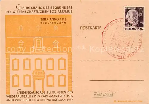 AK / Ansichtskarte  Trier Karl Marx Geburtshaus des Begruenders des wissenschaftlichen Sozialismus Gedenkausgabe Stempel Trier