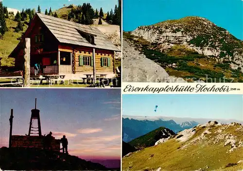 AK / Ansichtskarte 73855624 Hochobir_2142m_Kaernten_AT Eisenkapplerhuette Gipfelkreuz Panorama 