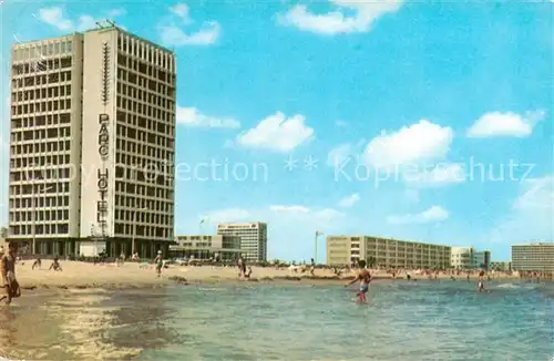 AK / Ansichtskarte  Mamaia_Constanta_Konstanza_RO Hotelul Parc 