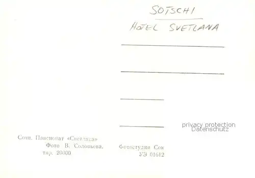 AK / Ansichtskarte  Sotschi_Sochi_RU Hotel Svetlana 