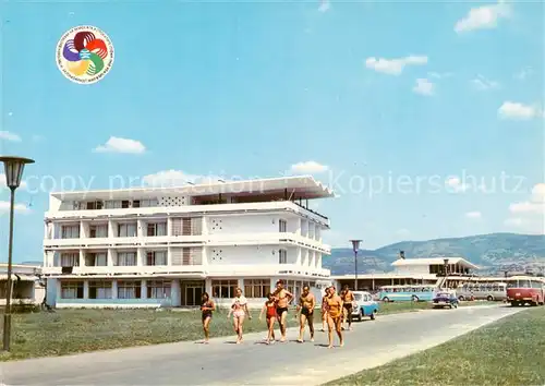 AK / Ansichtskarte  Slantschev_Brjag Hotel Tschajka Slantschev_brjag