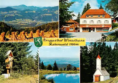 AK / Ansichtskarte  Anger_Bad_Reichenhall Berggasthof Winkelbauer Pension Kaufhaus Panorama Bildstock See Kirche