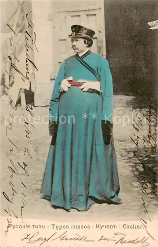AK / Ansichtskarte  Russland__Russia_RU Russische Typen 