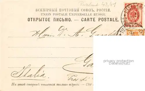 AK / Ansichtskarte  Russland__Russia_RU Russische Typen 