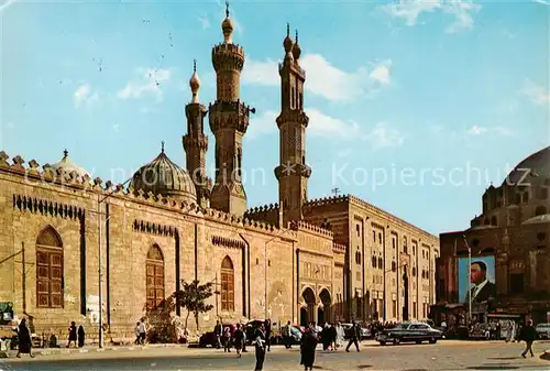 AK / Ansichtskarte 73856224 Cairo_Egypt The Azhar Mosque Cairo Egypt