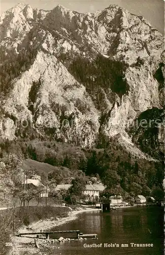 AK / Ansichtskarte  Gmunden_Traunsee_Salzkammergut_AT Gasthof Hoisn am Traunsee 