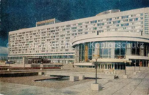 AK / Ansichtskarte 73856287 Leningrad_St_Petersburg_RU The Leningrad Hotel 