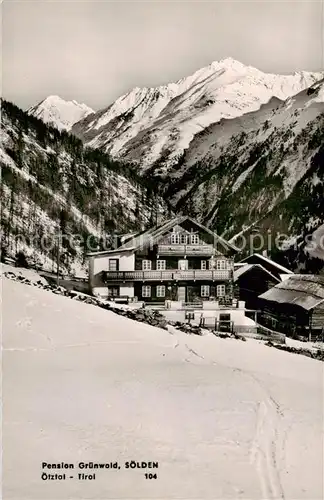 AK / Ansichtskarte 73856299 Soelden__oetztal_AT Pension Gruenwald Wintersportplatz oetztaler Alpen 