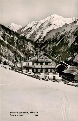 AK / Ansichtskarte  Soelden__oetztal_AT Pension Gruenwald Wintersportplatz oetztaler Alpen 