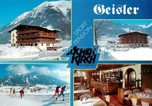 AK / Ansichtskarte 73856362 Achenkirch Sport Pension Gasthof Geisler Sommer und Wintercamping Gastraum Achenkirch
