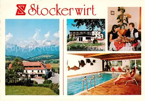 AK / Ansichtskarte 73856558 Vorderstoder_AT Gasthof Pension Stockerwirt Panorama Gaststube Hallenbad 