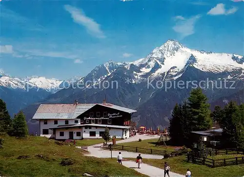 AK / Ansichtskarte 73856585 Mayrhofen_Zillertal_AT Alpengasthof Gschoesswandhaus Panorama 