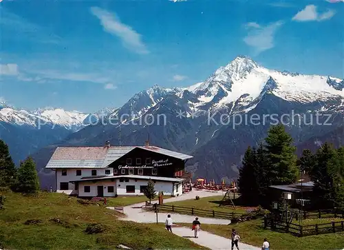 AK / Ansichtskarte  Mayrhofen_Zillertal_AT Alpengasthof Gschoesswandhaus Panorama 