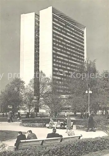 AK / Ansichtskarte  Tallinn_Reval_Estonia Hotel Viru