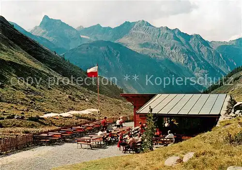 AK / Ansichtskarte  Pitztal_Pitzthal_Tirol_AT Jausenstation Gletscherstube am Fusse des Mittelbergferners 