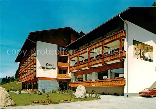 AK / Ansichtskarte 73856643 Berg_Drautal_Kaernten_AT Hotel Glocknerhof 