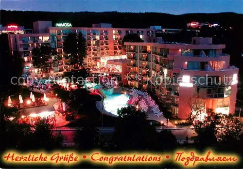 AK / Ansichtskarte 73856703 Golden_Sands_Bulgaria Hotel Mimosa 