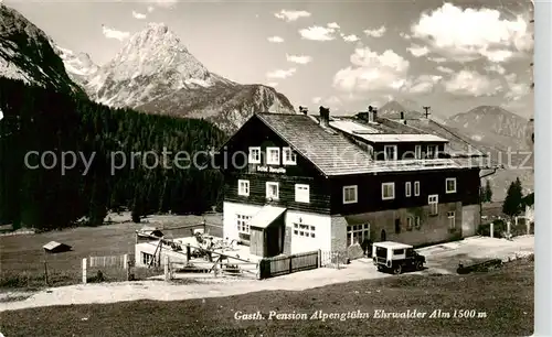 AK / Ansichtskarte 73856875 Ehrwalderalm_1500m_Ehrwald_Tirol_AT Gasthaus Pension Alpengluehn 