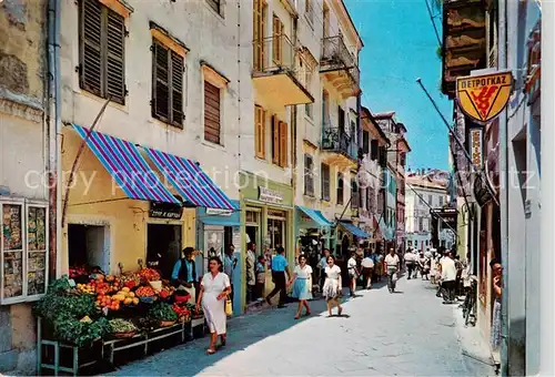 AK / Ansichtskarte  Corfu_Korfu Il mercato Corfu Korfu