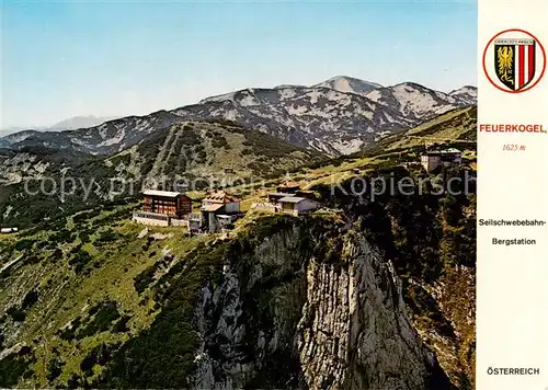 AK / Ansichtskarte  Ebensee_Oberoesterreich_AT Feuerkogel Seilschwebebahn Bergstation 