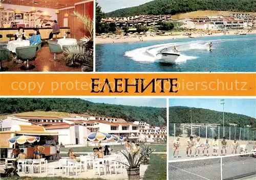 AK / Ansichtskarte 73857198 Elenite_BG Feriensiedlung Restaurant Tennisanlage Strand Wassersport 