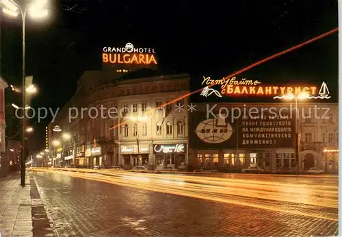 AK / Ansichtskarte  Sofia_Sophia Grand Hotel Bulgaria Nachtaufnahme Sofia Sophia