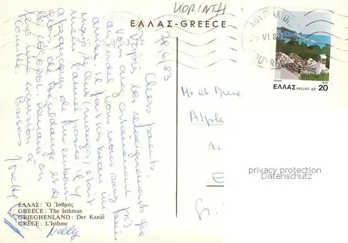 AK / Ansichtskarte  Korinth_Korinthia_Corinth_Corinthe_Greece The Isthmus Kanal 