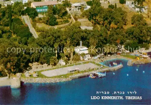 AK / Ansichtskarte  Tiberias_Israel Lido Kinneret Bungalows Hotel 