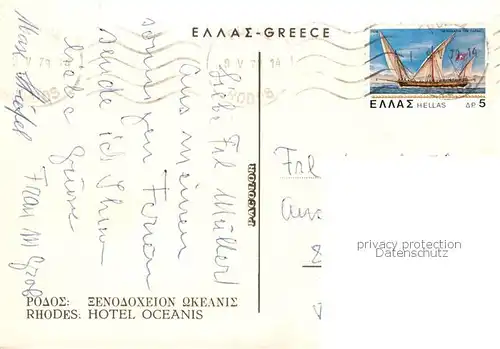 AK / Ansichtskarte  Rhodos_Rhodes_aegaeis Hotel Oceanis Rhodos_Rhodes_aegaeis