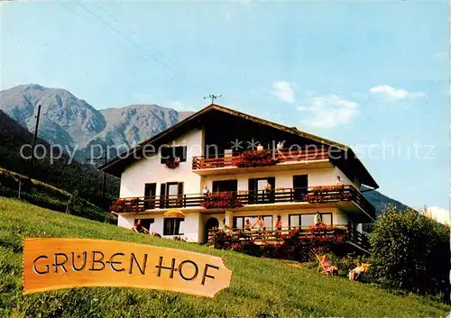 AK / Ansichtskarte 73857552 Fulpmes_Tirol_AT Landhaus Grubenhof 