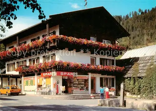 AK / Ansichtskarte  Weissbriach_Gitschtal_Kaernten_AT Appartements Waldner 