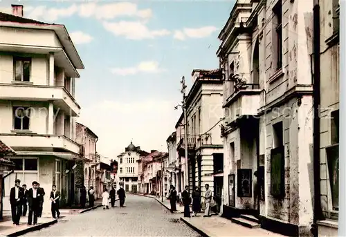 AK / Ansichtskarte  Pechtera_Peschtera_BG La rue G Dimitrov