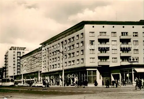 AK / Ansichtskarte  Gera Strasse der Republik Gera